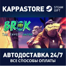 BROK the InvestiGator АВТОДОСТАВКА Steam Россия