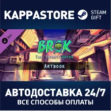 BROK the InvestiGator - Artbook DLC АВТОДОСТАВКА Steam