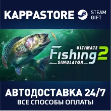 Ultimate Fishing Simulator 2 АВТОДОСТАВКА Steam Россия
