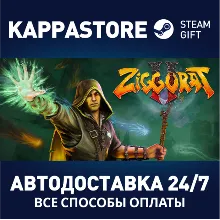 Ziggurat 2⚡АВТОДОСТАВКА Steam Россия