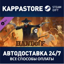 Peace, Death! Hand of F DLC АВТОДОСТАВКА Steam Россия
