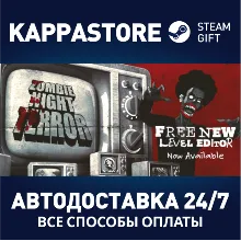 Zombie Night Terror - Special Edition⚡Steam RU
