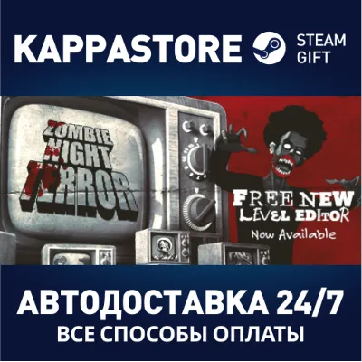 Zombie Night Terror - Special Edition Steam RU - irongamers.ru