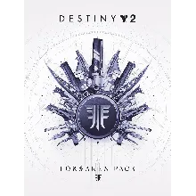 Destiny 2: Forsaken Pack 🔵 (STEAM/GLOBAL)