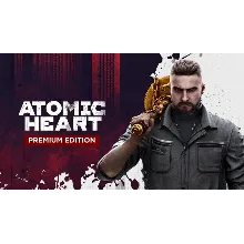 Atomic Heart Premium Edition / Xbox One / XS Ключ