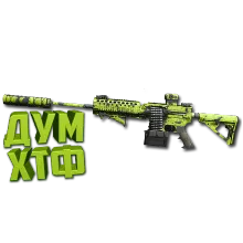 Макрос Warzone2 на 556 ИКАР. Bloody X7 Logi Razer