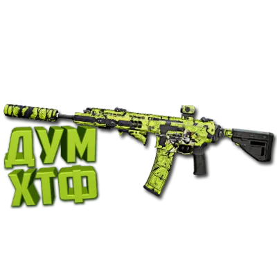 Макрос Warzone2 на ISO БОЛИГОЛОВ. Bloody X7 Logi Razer - irongamers.ru