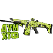 Макрос Warzone2 на TAQ-V. Bloody X7 Logi Razer