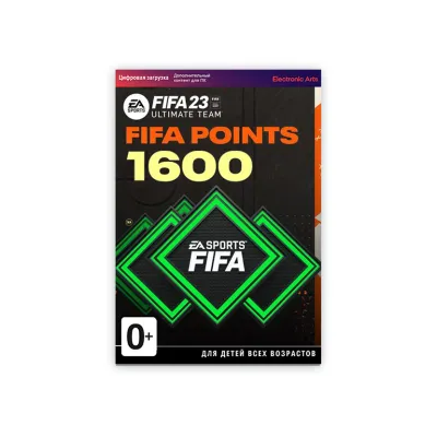 FIFA 23 1600 FUT POINTS GLOBAL (ORIGIN) [ПК] - irongamers.ru