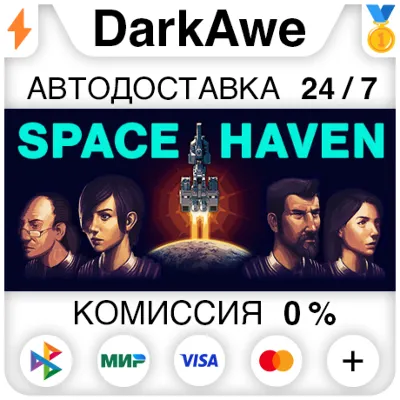 Space Haven +ВЫБОР STEAM•RU АВТОДОСТАВКА 0% - irongamers.ru