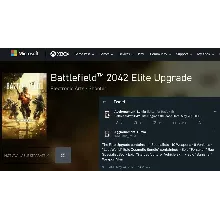 Battlefield 2042 Elite Upgrade Xbox One X|S Активация