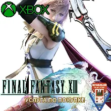 FINAL FANTASY XIII XBOX ONE, SERIES X|S ПОКУПКА