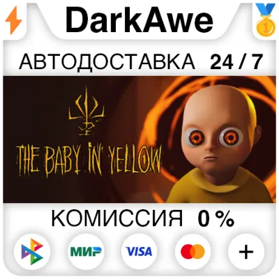 The Baby in Yellow STEAM•RU АВТОДОСТАВКА 0% - irongamers.ru