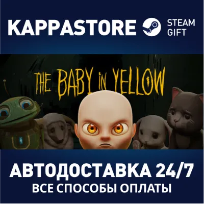 The Baby in Yellow АВТОДОСТАВКА Steam Россия - irongamers.ru