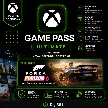 XBOX GAME PASS ULTIMATE ONLINE 12 MONTHS