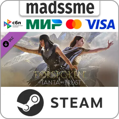 Forspoken: In Tanta We Trust * RU/KZ/СНГ/TR/AR * DLC - irongamers.ru