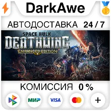 Space Hulk: Deathwing Enhanced Edition STEAM•RU АВТО