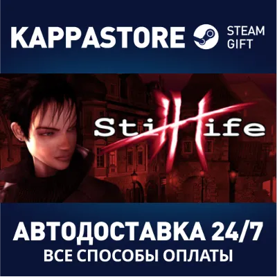 Still Life АВТОДОСТАВКА Steam Россия - irongamers.ru