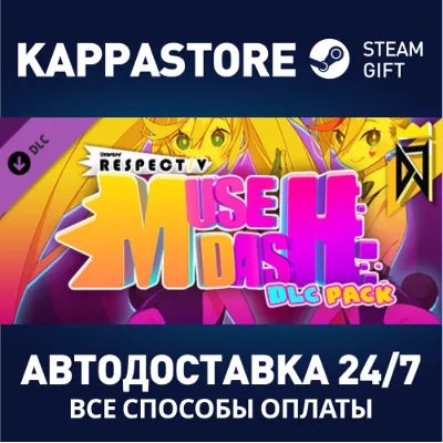 DJMAX RESPECT V - Muse Dash PACK DLC Steam RU - irongamers.ru