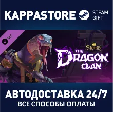 Armello - The Dragon Clan DLC АВТОДОСТАВКА Steam