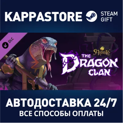 Armello - The Dragon Clan DLC АВТОДОСТАВКА Steam - irongamers.ru