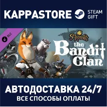 Armello - The Bandit Clan DLC АВТОДОСТАВКА Steam