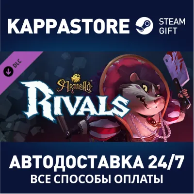 Armello - Rivals Hero Pack DLC АВТОДОСТАВКА Steam - irongamers.ru
