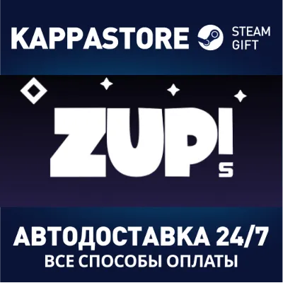 Zup! S АВТОДОСТАВКА Steam Россия - irongamers.ru