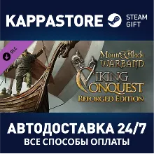 Mount & Blade: Warband - Viking Conquest DLC Steam RU