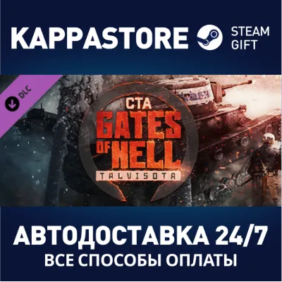 Call to Arms - Gates of Hell: Talvisota DLC Steam RU - irongamers.ru