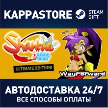 Shantae: Half-Genie Hero Ultimate Edition Steam RU