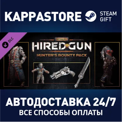 Necromunda: Hired Gun - Hunter’s Bounty Pack - irongamers.ru