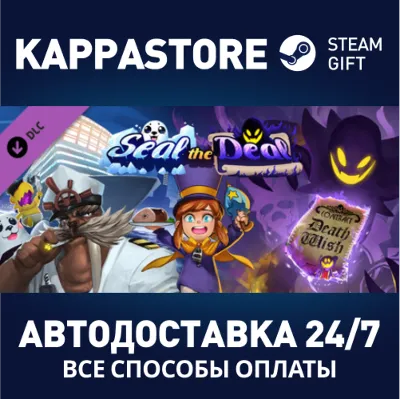 A Hat in Time - Seal the Deal DLC АВТОДОСТАВКА Steam