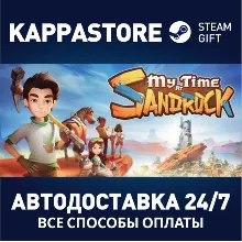 My Time at Sandrock АВТОДОСТАВКА Steam Россия