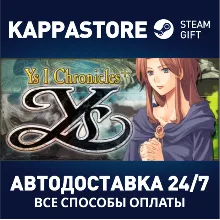 Ys I and II Chronicles+⚡АВТОДОСТАВКА Steam Россия