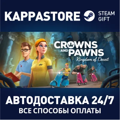 Crowns and Pawns: Kingdom of Deceit АВТОДОСТАВКА Steam - irongamers.ru
