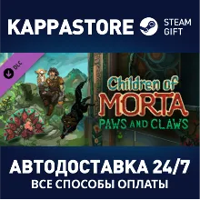 Children of Morta: Paws and Claws DLC Steam RU