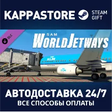 X-Plane 11 - Add-on: SAM WorldJetways DLC Steam RU