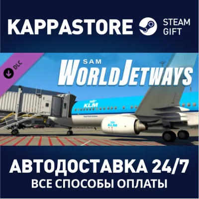 X-Plane 11 - Add-on: SAM WorldJetways DLC Steam RU - irongamers.ru