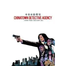 ✅💥 CHINATOWN DETECTIVE AGENCY 💥✅ XBOX + ПК 🔑 КЛЮЧ 🔑