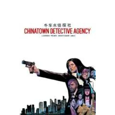 CHINATOWN DETECTIVE AGENCY XBOX + ПК КЛЮЧ - irongamers.ru