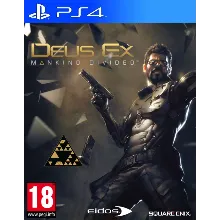 Deus Ex: Mankind Divided PS4/5 Аренда 5 дней