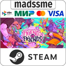 Friends vs Friends * RU/KZ/СНГ/TR/AR * STEAM АВТО
