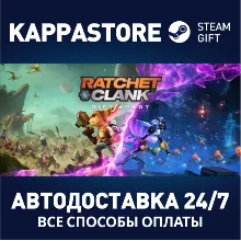 Ratchet & Clank: Rift Apart Steam RU/BY/KZ/UA