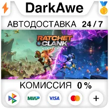 Ratchet & Clank: Сквозь миры STEAM•RU АВТО 0%