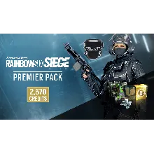 Tom Clancy’s Rainbow Six Siege Premier Pack 2600 XBOX