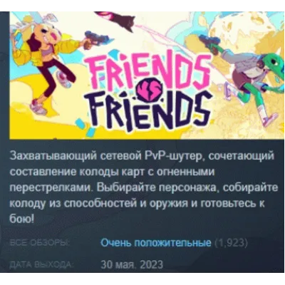 ⭐ Golf With Your Friends [Steam/Global][CashBack] - irongamers.ru