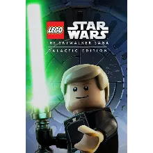 LEGO Звёздные Войны: Скайуокер Сага Галактическое издан