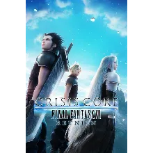 CRISIS CORE FINAL FANTASY VII REUNION Xbox активация