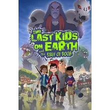 The Last Kids on Earth and the Staff of Doom Xbox актив